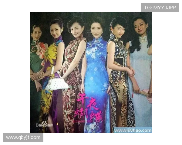 《午夜蝴蝶》:一曲在暗夜中绽放的命运挽歌